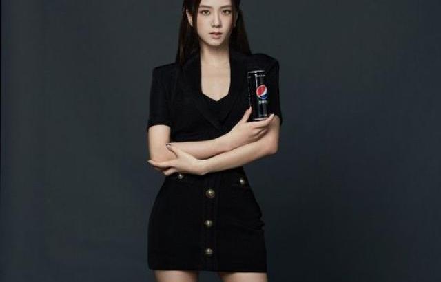 블랙핑크 지수