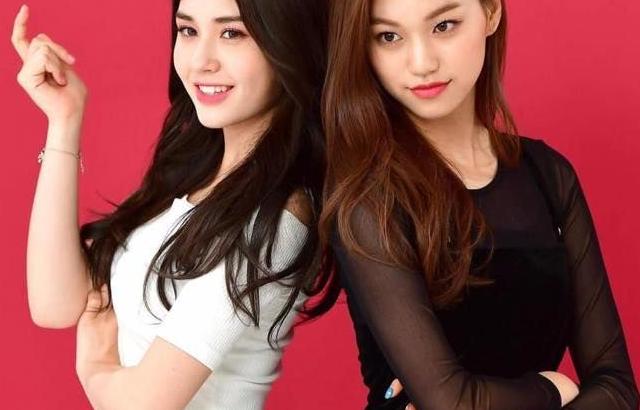 전소미