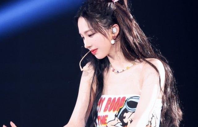 카리나
