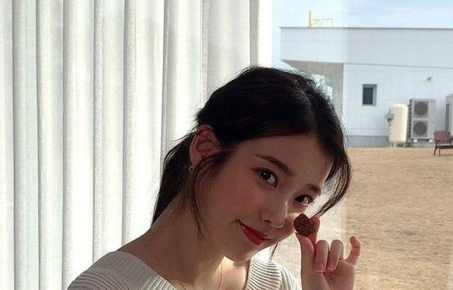 아이유 포토.