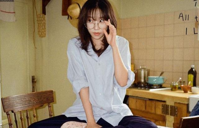 조유리