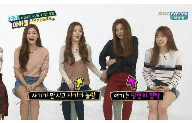 레드벨벳