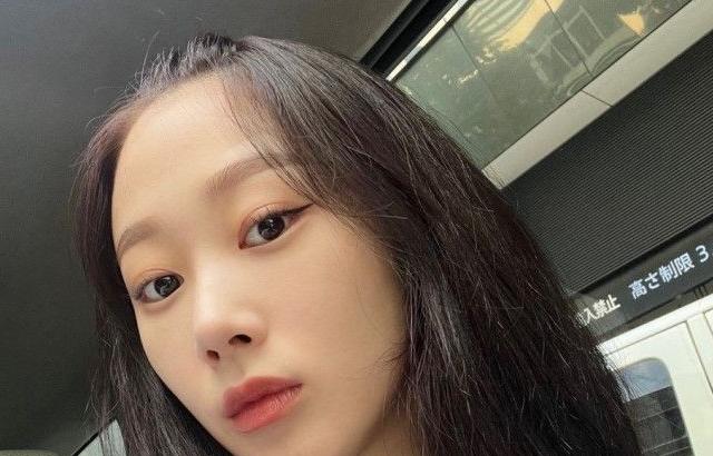 에스파 지젤