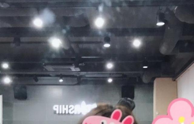 성소 웨이보