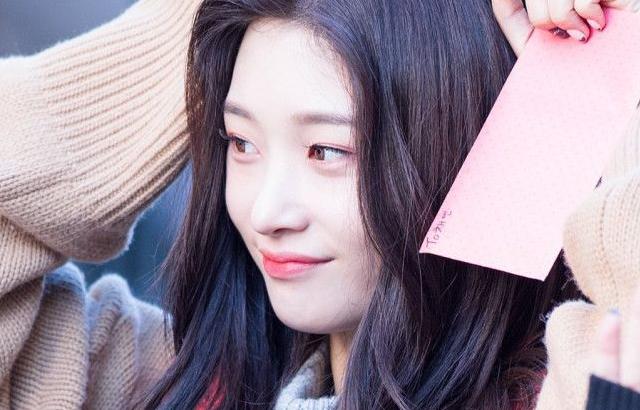 다이아 채연