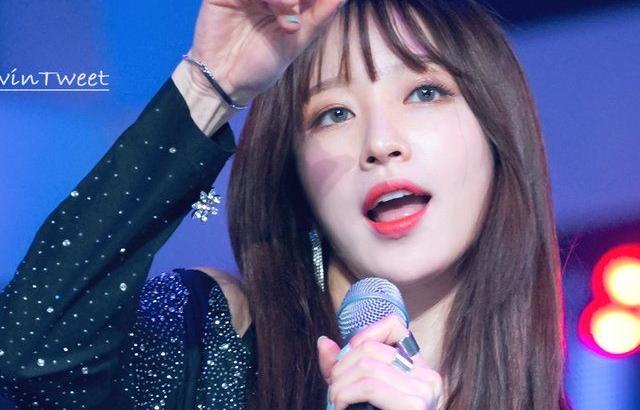 EXID 하니
