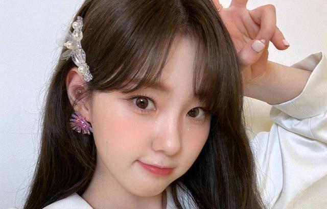 Kep1er Chaehyun
