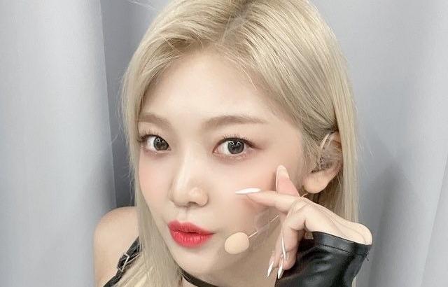 EVERGLOW ONDA