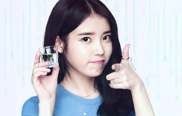 아이유