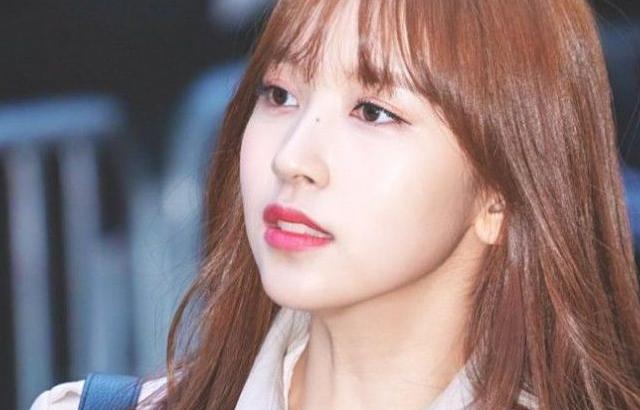 미나