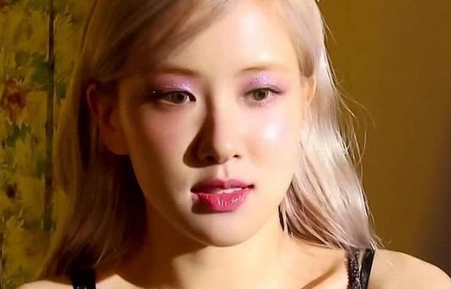 BP로제