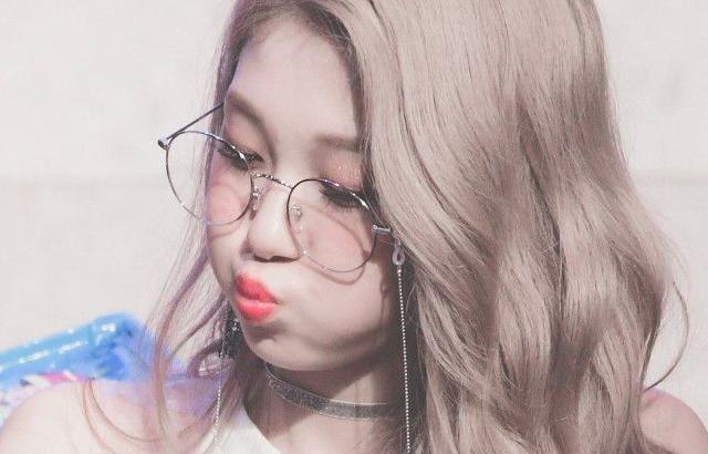 FROMIS9 Lee Seo Yeon