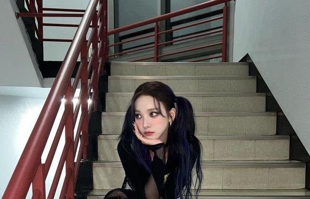 Aespa Karina