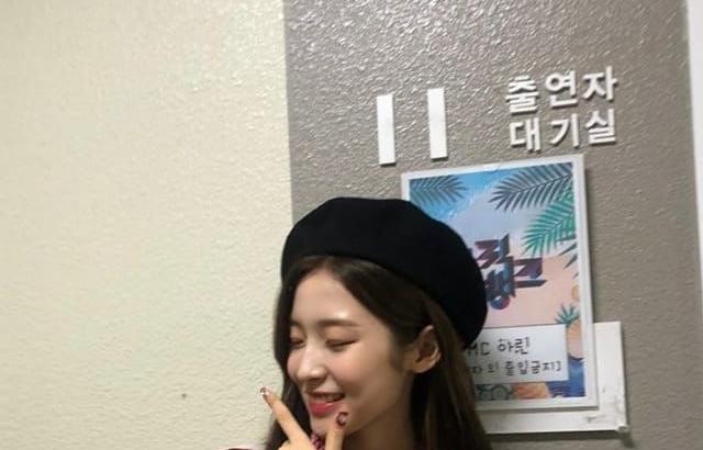 오마이걸 아린