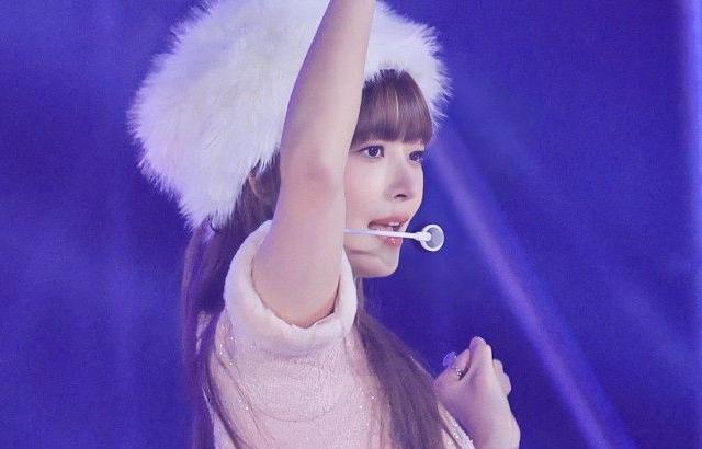 아이브 레이