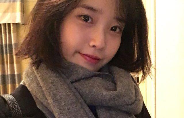 아이유 포토.