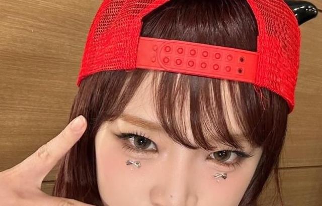 최예나