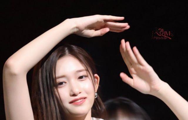 아이브 이서
