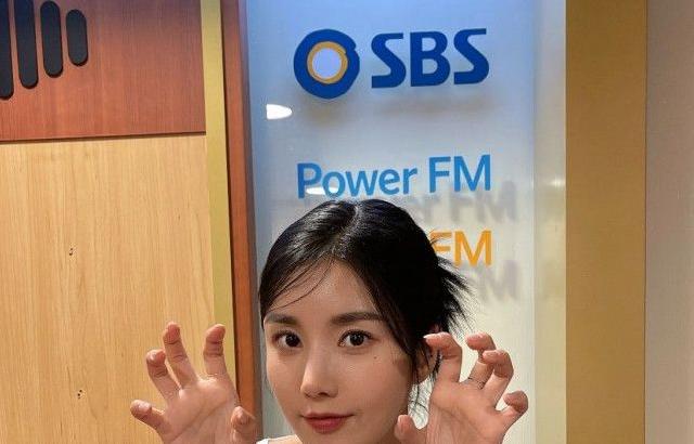 Kwon Eun Bi