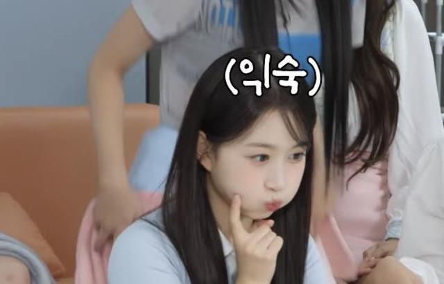 NMIXX HAEWON