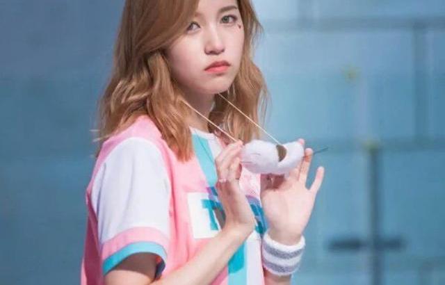 트와이스 미나