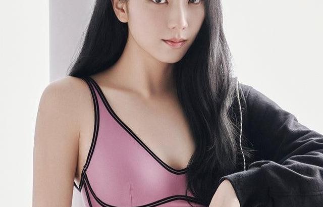 블랙핑크 지수