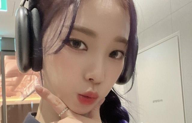 에스파 카리나