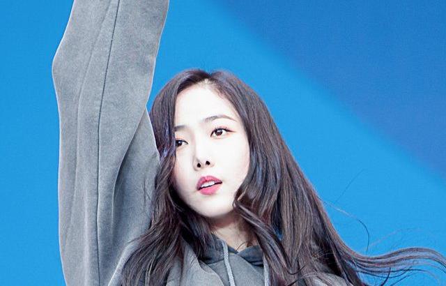 여자친구 신비