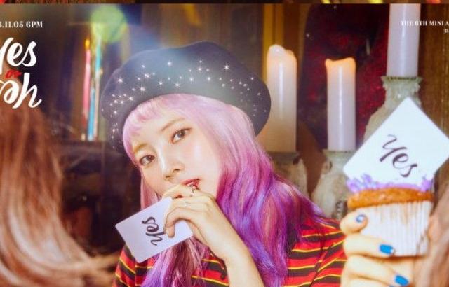 Yes or Yes 다현 채영 쯔위