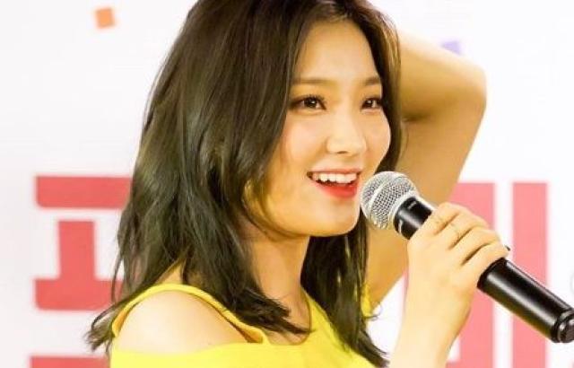 이새롬