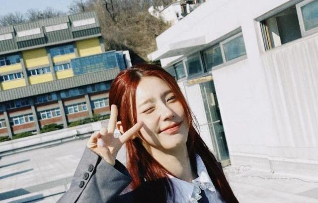 미연