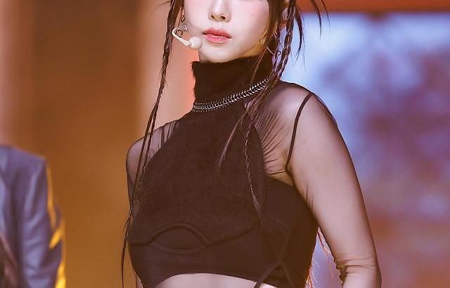 에스파 카리나