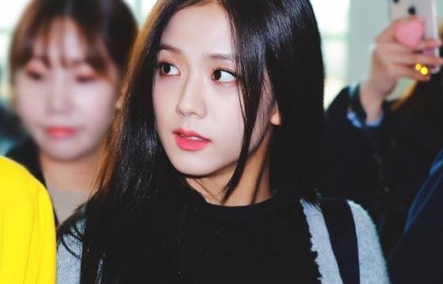 블랙핑크 지수