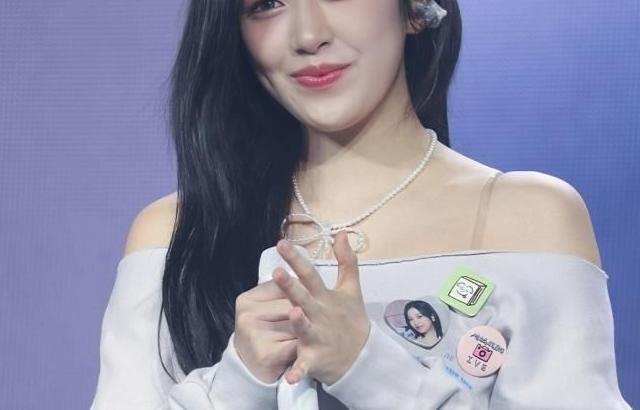 아이브 안유진