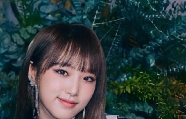 최예나