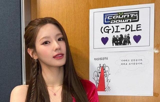 (G)I-DLE__Miyeon