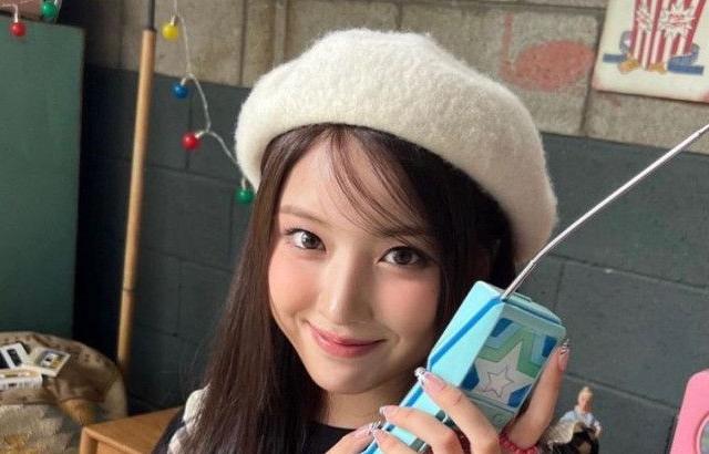 NMIXX 김지우