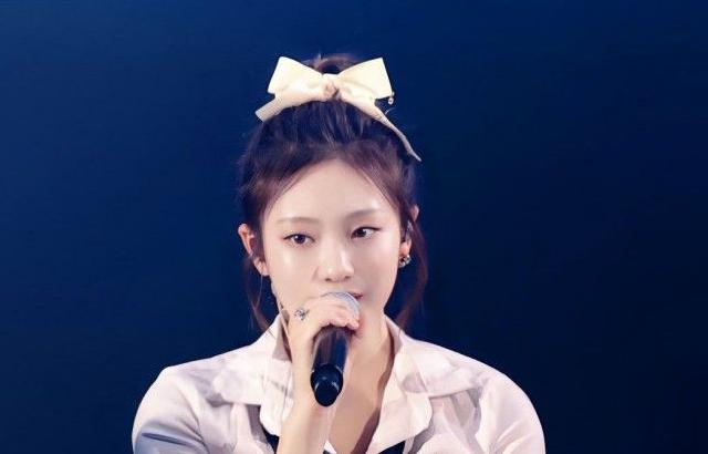 에스파 닝닝