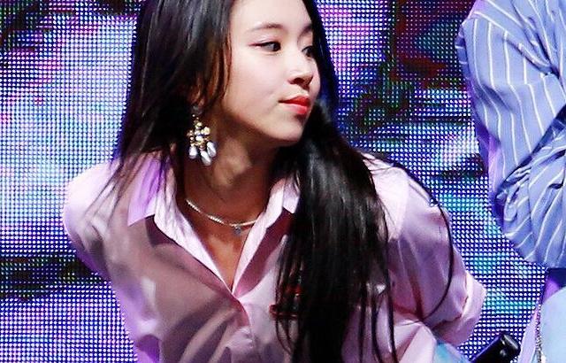 트와이스 채영