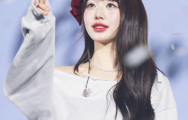 아이브 영