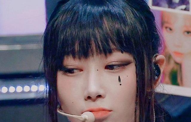 에스파 지젤