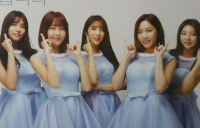 라붐 금연 홍보 캘랜더 솔빈 유정 지엔 유정 해인
