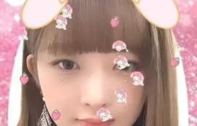 IVE REI