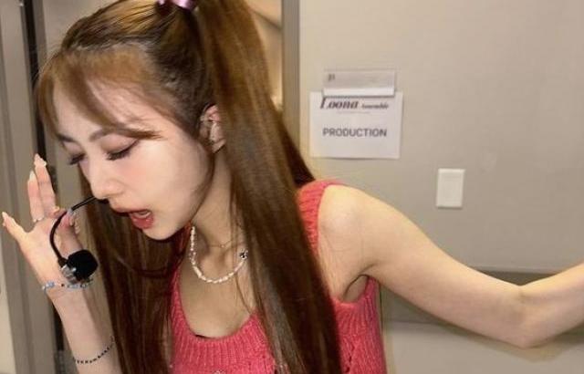 루셈블 여진