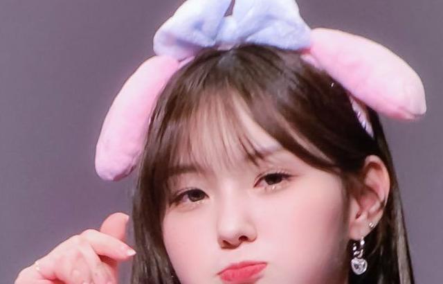 Kep1er Chaehyun