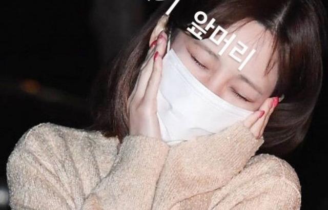 배텐 퇴근 애기 앞머리 유지애