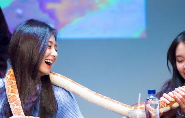 트와이스 쯔위,채영