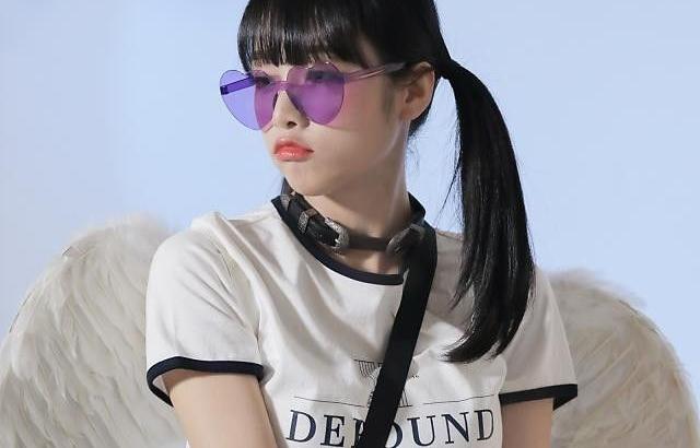 YENA