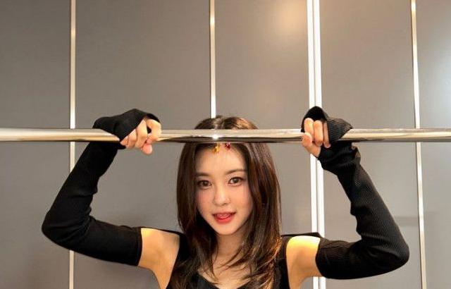 KEP1ER DAYEON