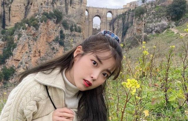 아이유 포토.